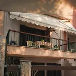Maria * Ierissos